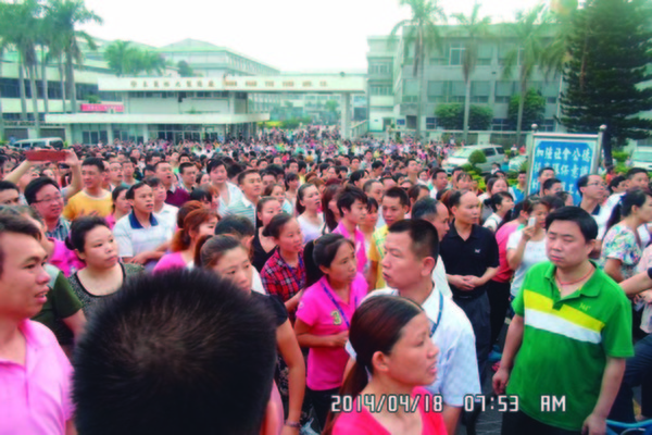 China: 40.000 trabajadores del calzado en huelga