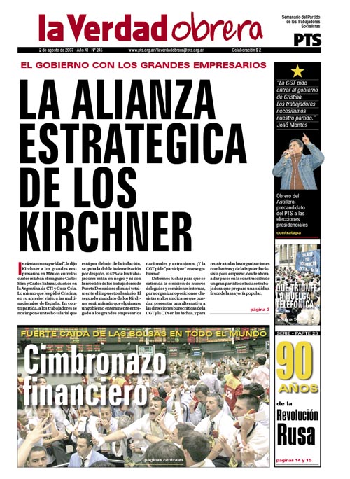 La alianza estratégica de los Kirchner