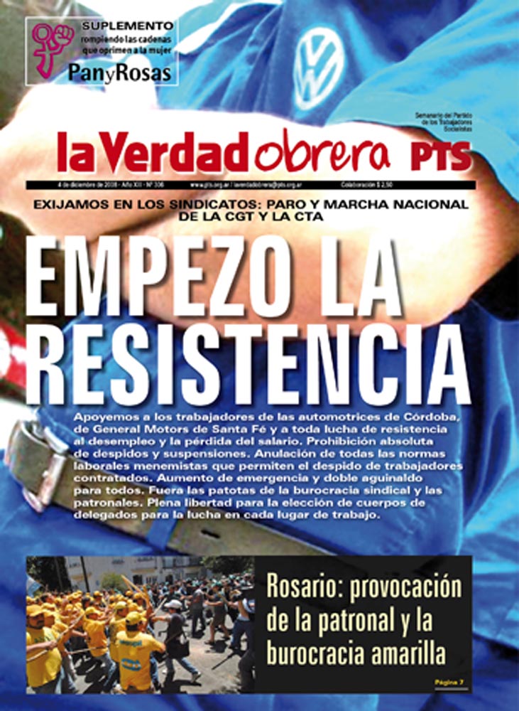 Venezuela: repudio al brutal asesinato de los dirigentes obreros, Richard Gallardo, Luis Hernández y Carlos Requena