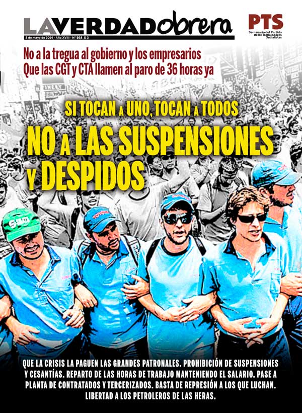 Respuesta de un obrero clasista a Cristina Fernández