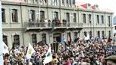Paro regional y movilizaciones en el sur chileno 
