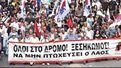 La crisis europea y la lucha de los trabajadores griegos
