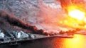 Terremoto, tsunami y crisis nuclear