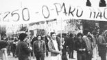 La corporación alimenticia y el Golpe del 76
