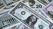 ¿Hacia el fin del “patrón dólar”?