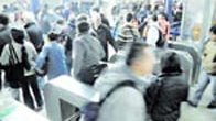 ¿Qué faltó para derrotar el tarifazo?
