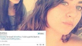 Las selfies del odio y el racismo del Estado de Israel