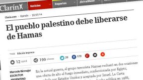 Ofensiva israelí contra Gaza: ¿quiénes son los responsables?